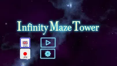 صور Infinity Maze Tower