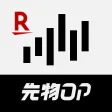 iSPEED Future & Option iSPEED Future & Option