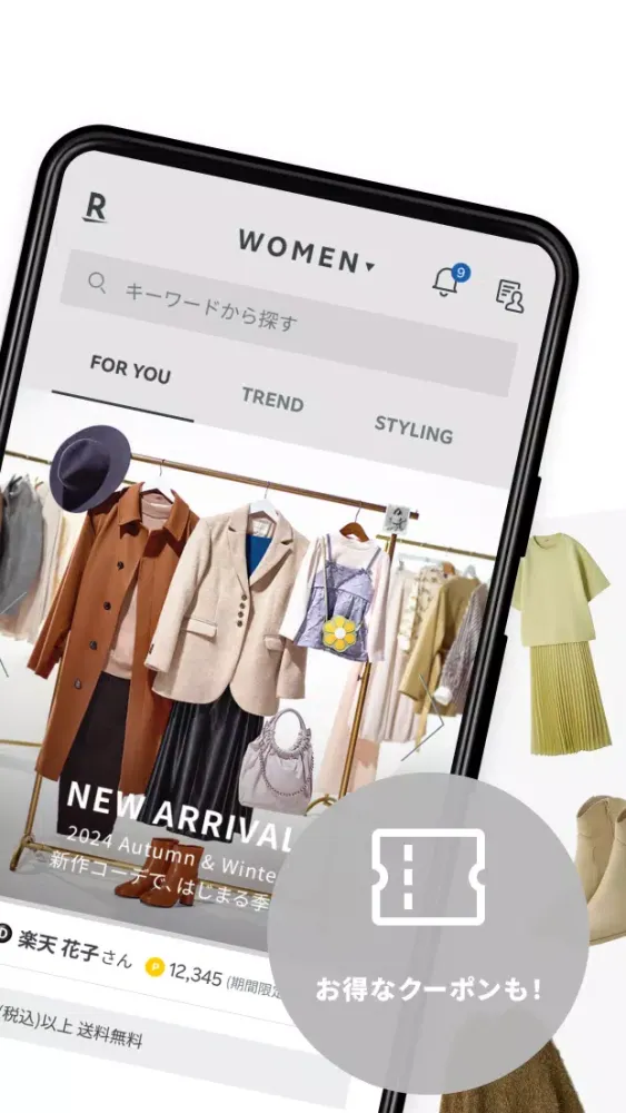 Screenshot di Rakuten Fashion 楽天ポイントが貯まる・使える