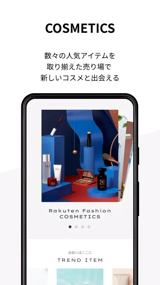 Screenshot di Rakuten Fashion 楽天ポイントが貯まる・使える