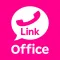 Rakuten Link Office