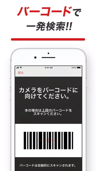 صور 楽天ブックス