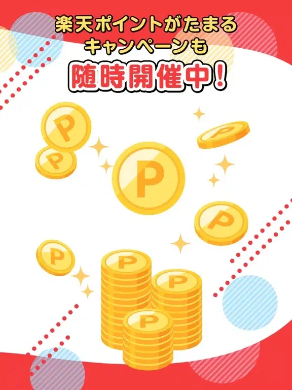 Captures d'écran de R-TOON：楽天Koboのコミックアプリ iPad 