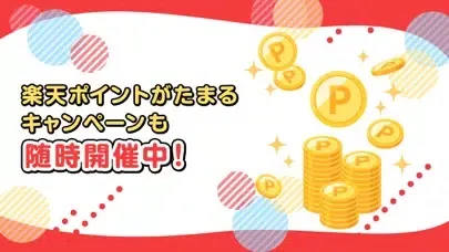Captures d'écran de R-TOON：楽天Koboのコミックアプリ