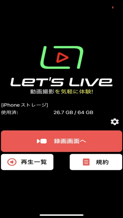 Let's Live Screenshots