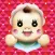 baby rattle bab bab