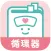 循環器疾患　ナースフル疾患別シリーズ