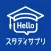 中高生英会話コース