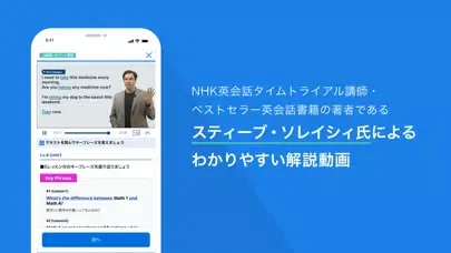 تصاویر 中高生英会話コース