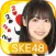 SKE48's President is never-end