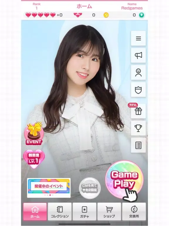 The AKB48's Dobon! iPad 應用截圖
