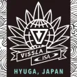 2017 WJSC