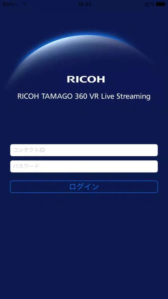 Screenshot di RICOH TAMAGO 360 VR Live