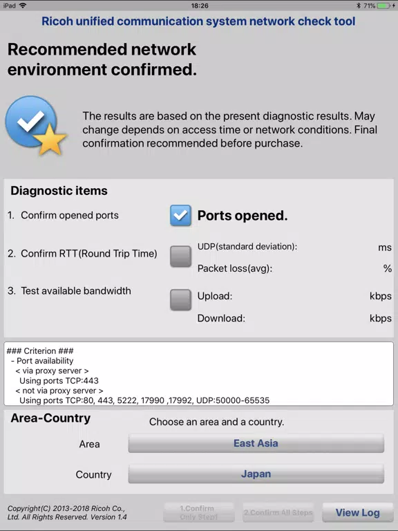Ảnh chụp màn hình của RICOH UCS Network Check Tool iPad 