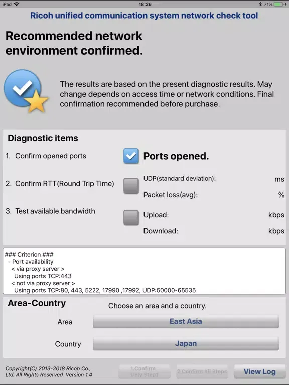Tangkapan layar RICOH UCS Network Check Tool iPad 