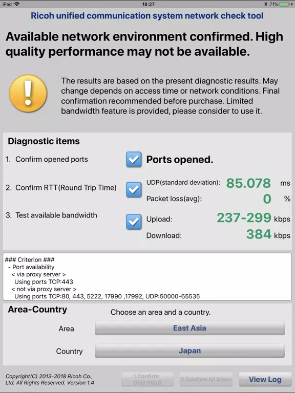 Ảnh chụp màn hình của RICOH UCS Network Check Tool iPad 