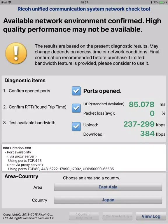 Tangkapan layar RICOH UCS Network Check Tool iPad 