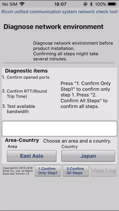 Tangkapan layar RICOH UCS Network Check Tool