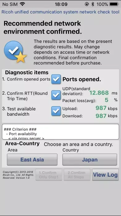 Tangkapan layar RICOH UCS Network Check Tool