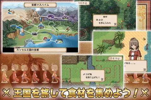 Capturas de pantalla de RPG不思議の国の冒険酒場