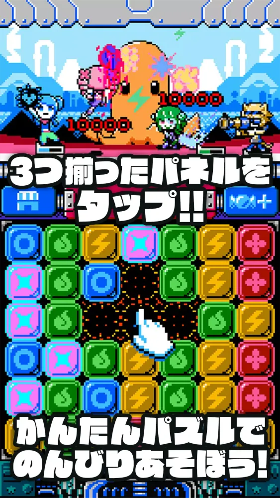Pico^2 Sprites 스크린샷