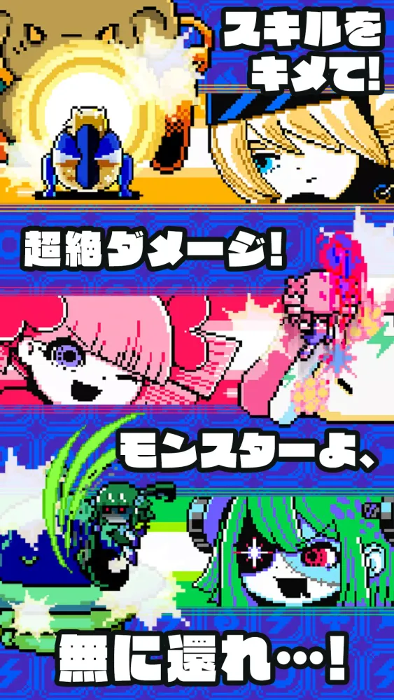 Pico^2 Sprites 스크린샷