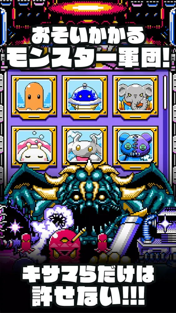 Pico^2 Sprites 스크린샷