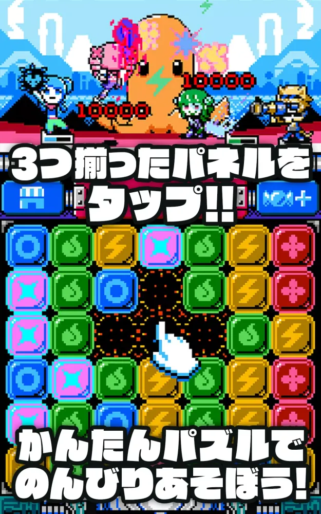 Pico^2 Sprites 스크린샷