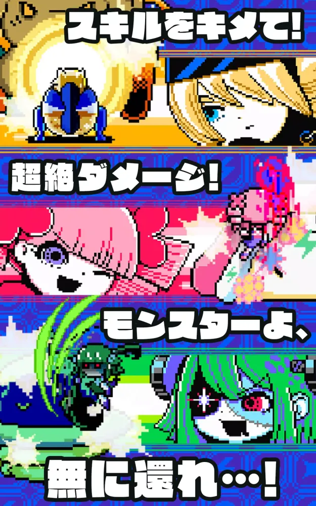 Pico^2 Sprites 스크린샷