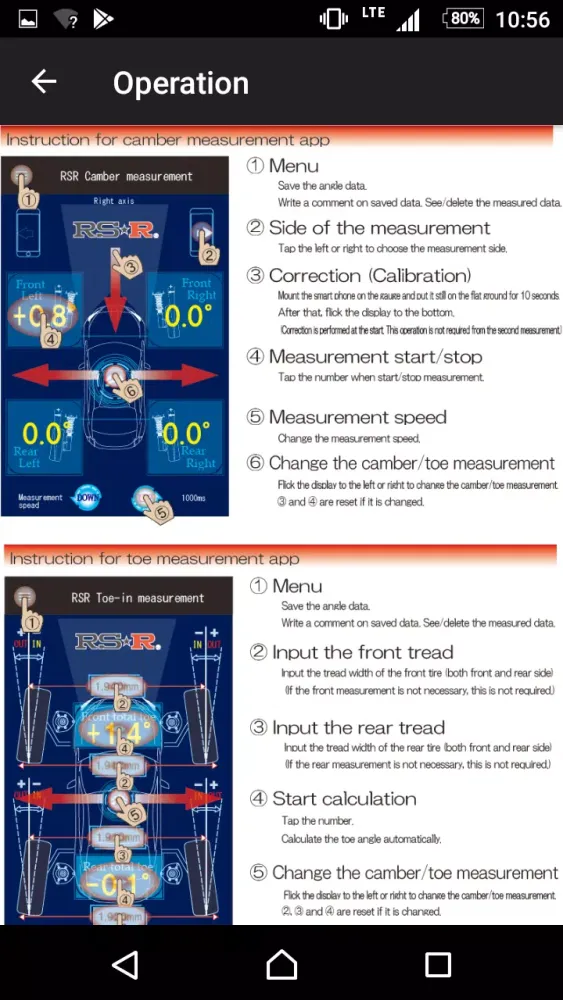 RS-R alignment measurement app应用截图
