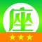 SittingPostureCHECKER - S