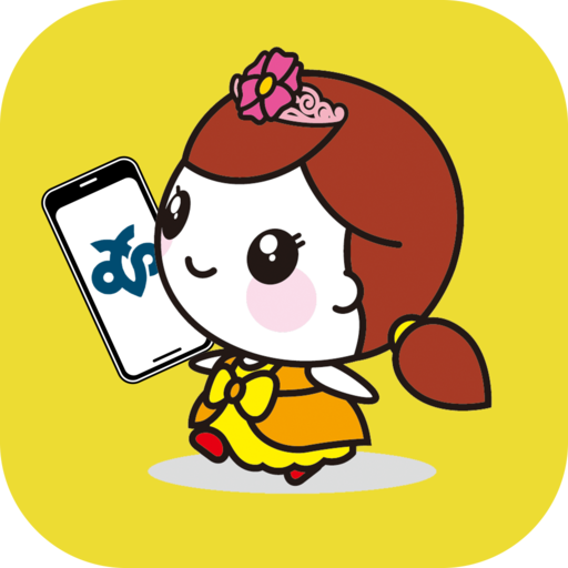 むちゅぱ