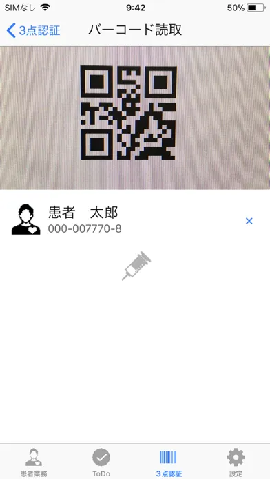 Tangkapan layar ぽけかん