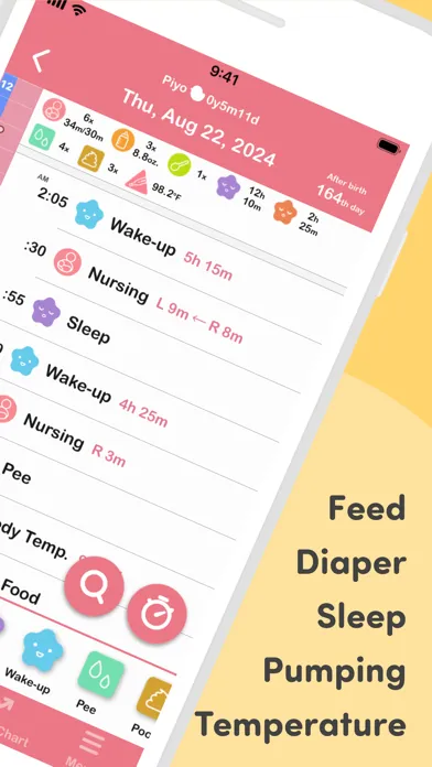 PiyoLog Baby Feeding Tracker سکرین شاٹس