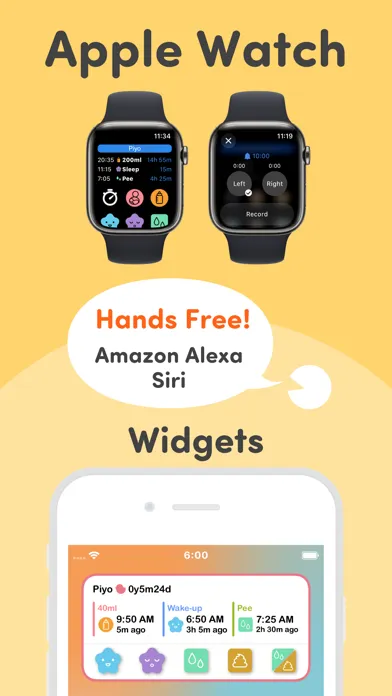 PiyoLog Baby Feeding Tracker سکرین شاٹس