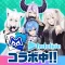 ｍ HOLD'EM(エムホールデム)【ポーカー】