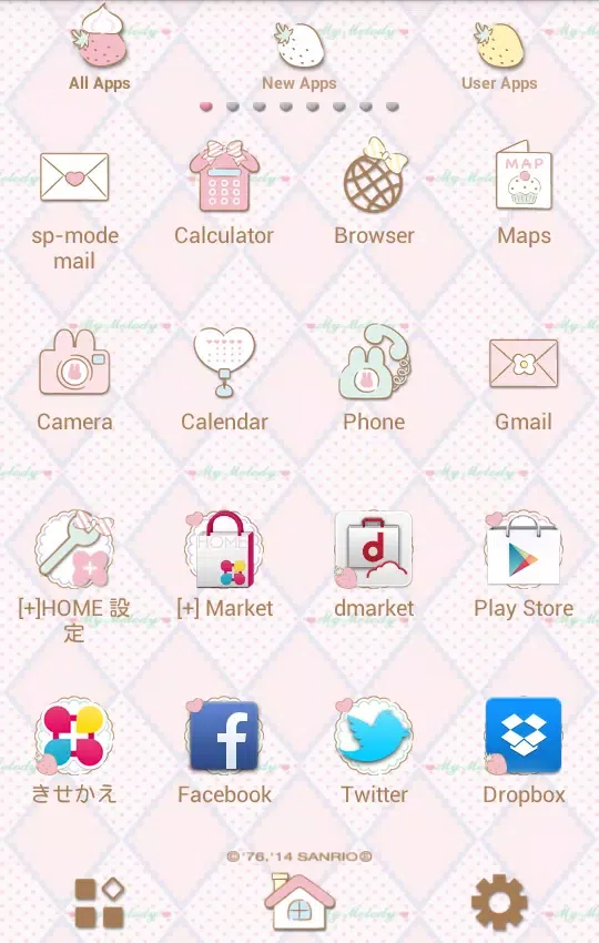 My Melody Launcher Sugar Sweet Screenshots