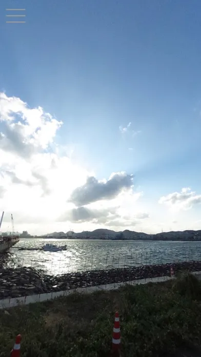 Captures d'écran de JOY SCOPE