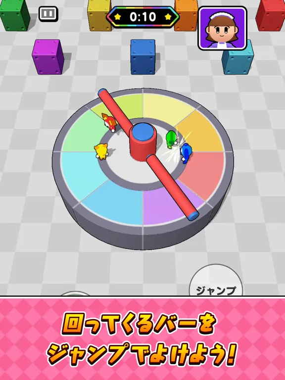 ぐるぐるジャンプ for パーティパーティタイム iPad  Ekran Görüntüleri