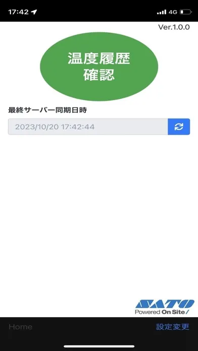 RFID(UHF) Temp Logger 스크린샷