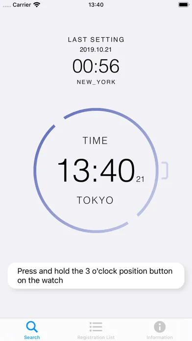 Time Connect Ekran Görüntüleri