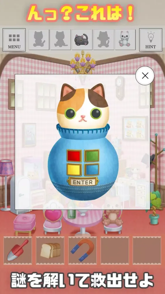 Screenshot di 脱出ゲーム-ぬいぐるみの塔 ねこ編-人気の新作脱出ゲーム