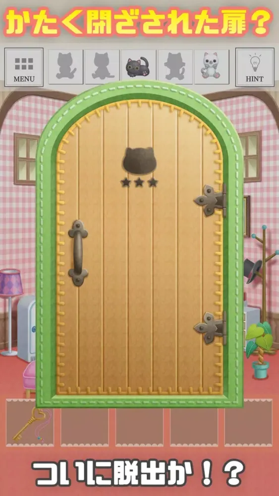 Screenshot di 脱出ゲーム-ぬいぐるみの塔 ねこ編-人気の新作脱出ゲーム