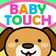 Baby Touchs