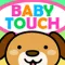 Baby Touchs