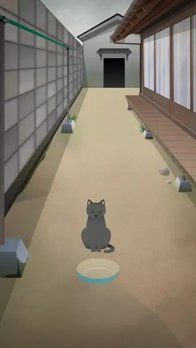 ねこやしき Screenshots