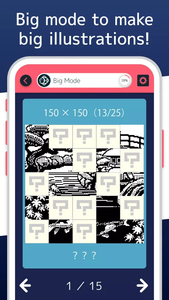 Captures d'écran de Nonograms 999