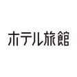 月刊ホテル旅館