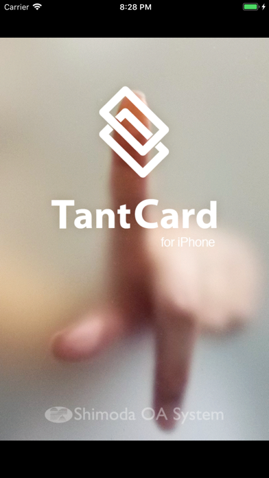 TantCard for iPhone Screenshots