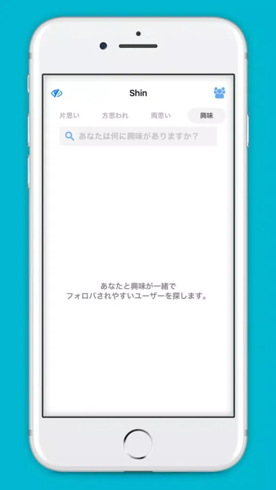 Tangkapan layar Follow Manager for Twitter